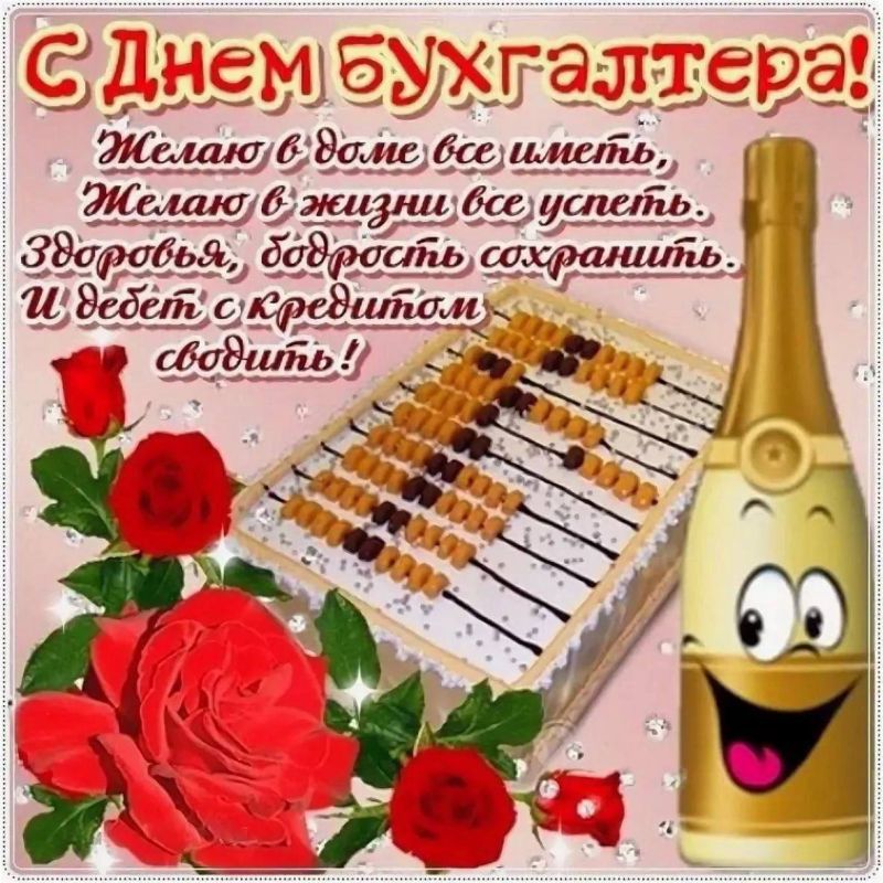 ��������� ���������� ��� � ���������� ����������� ���� ����������� ��������������� ��������� � ���������������� ����������