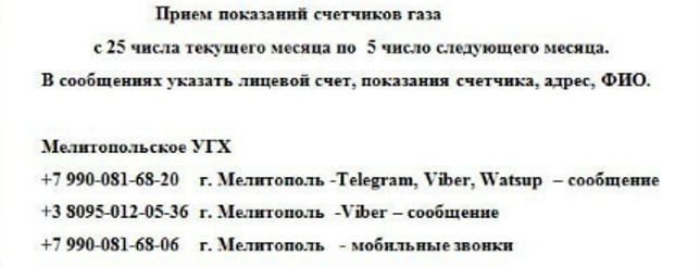 "�������������" ���������� � ������������� ���� ��������� �������� ��������