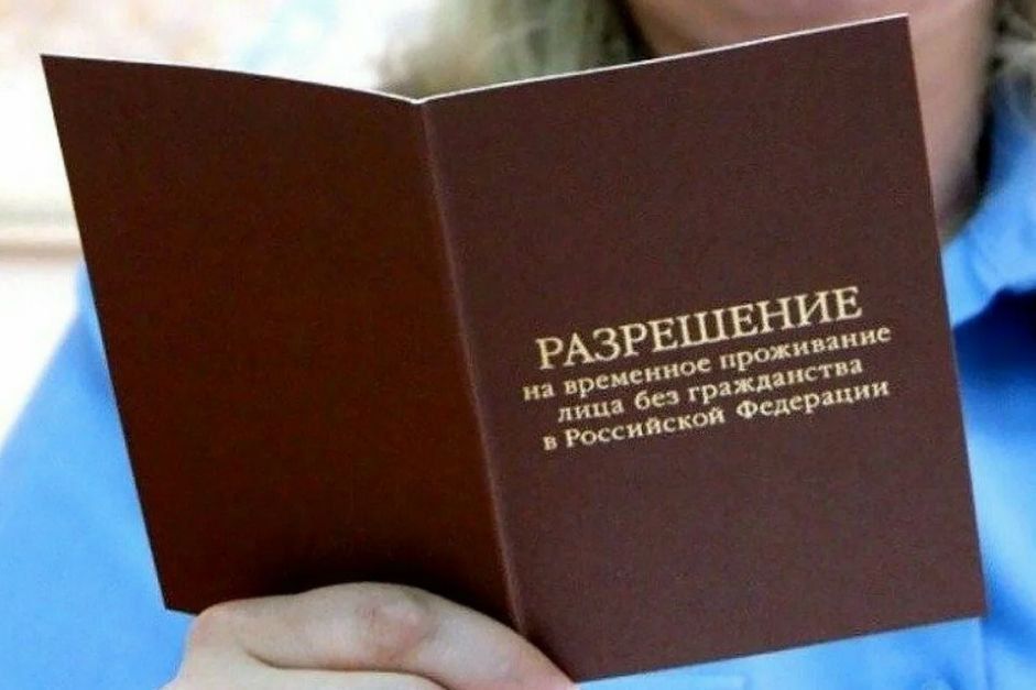 ����, ��������� ����������� �� ���������� ����������� ������� �� 30 �������� 2022 ���� � �� ���������� ����� ���� ���� ������� ���������� ���������� ���������, �������� ������������ ���������� ��������� ������������ �� ���������� ���������� ���������