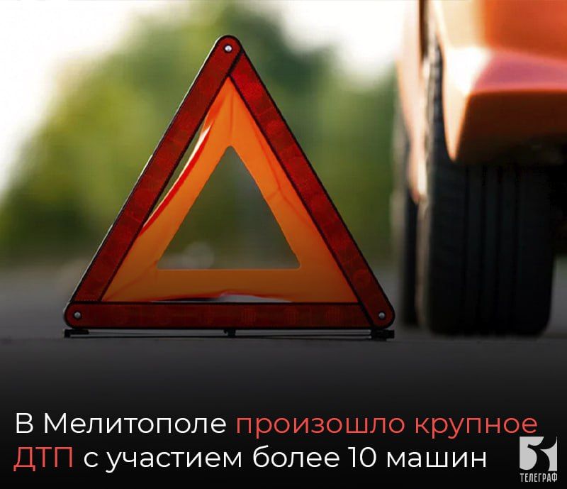 � ���������� ��������� ������� ��� � �������� ����� ��� 10 �����