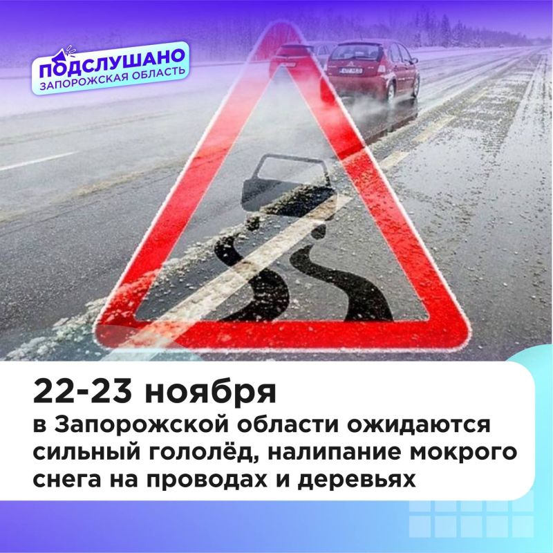 ������ ������� ����� ������� ������ � ���� ����� � ������� �����