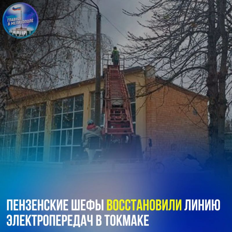 ���������� ���� ������������ ����� �������������� � �������