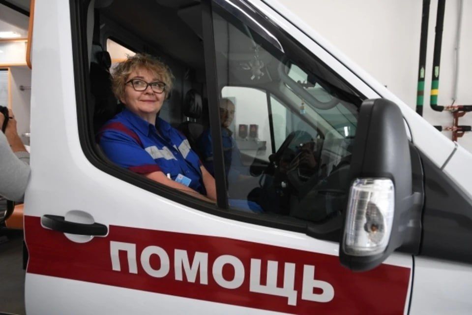 ������� �������������� ������ ������ �� ����� ������� ������ 279 ���������