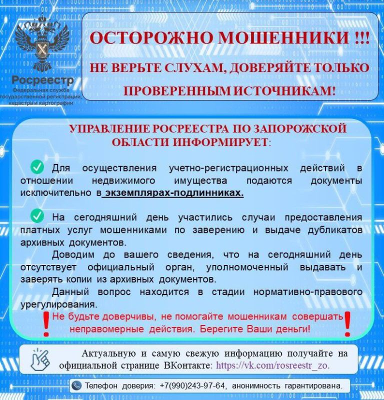 ��������� �� ����������� ������� ������������� � ����������