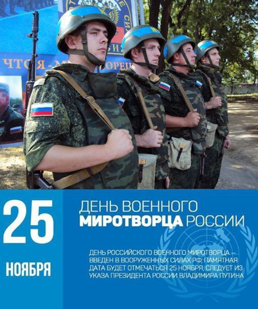 � ������ 25 ������ �������� ���� ����������� �������� ���������� � �������� �������, ����������� ������ ������ �� ���������� ����� ������������ � ������������ �������