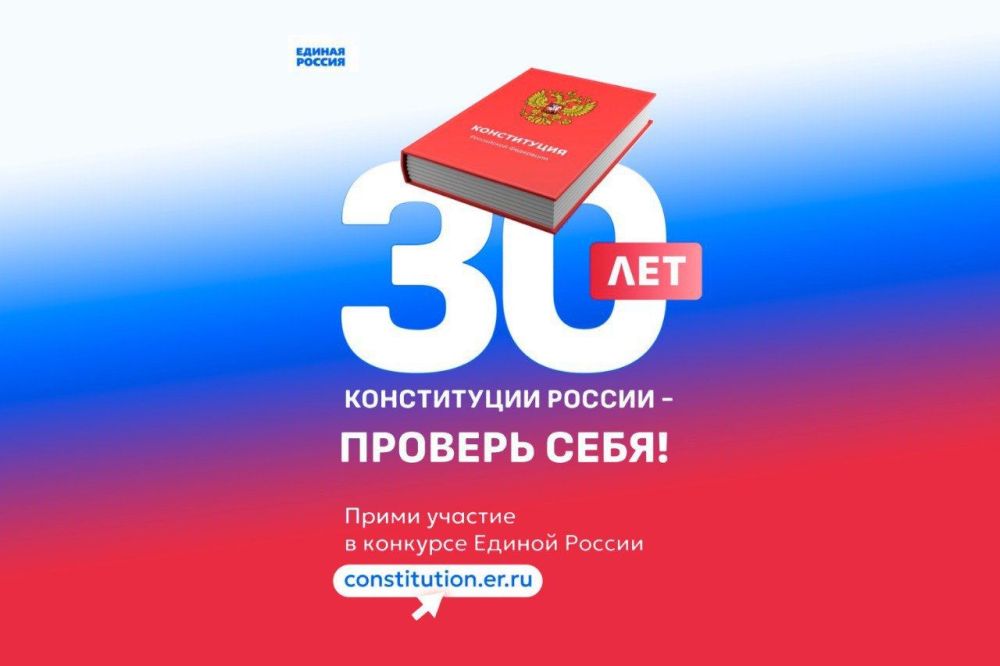 ������������� ������-������� �30 ��� ����������� ������ - ������� ����!�