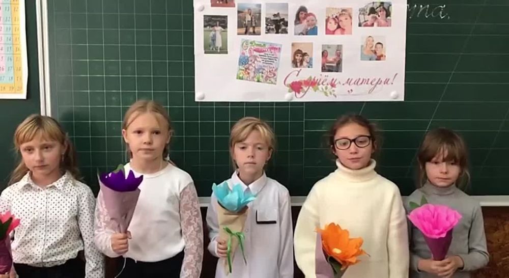 ���� � ��� ������ �������, �������� �� ��������� ��� ��������, ���� - ����� ������� ������� � ����.