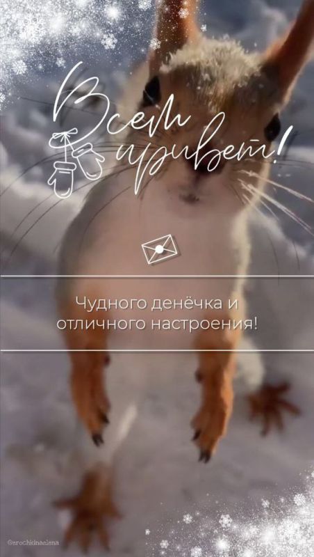 �������� ��� � ��������� ����������