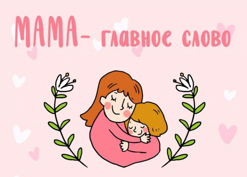 � ��������� ����������� ������ � ������ �������� ���� ������!