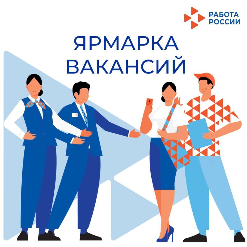 01.12.2023 �. �� 10:00 � ����������� �������� ������ ��������� ��������� ��������� ������� �������� ��� ��� "������-������"
