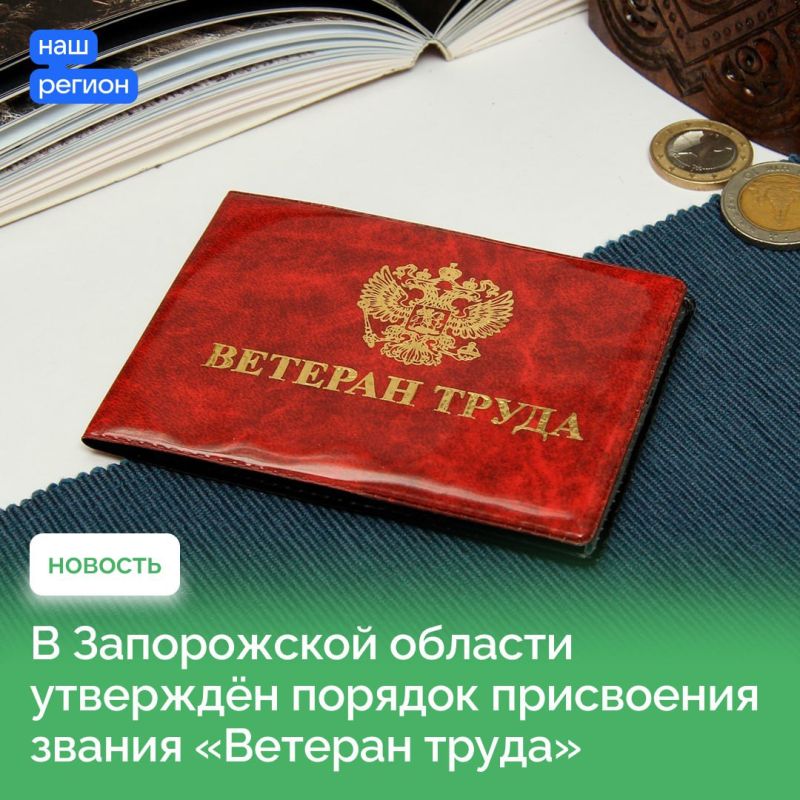 ��� ����� �������� ������ �������� �����