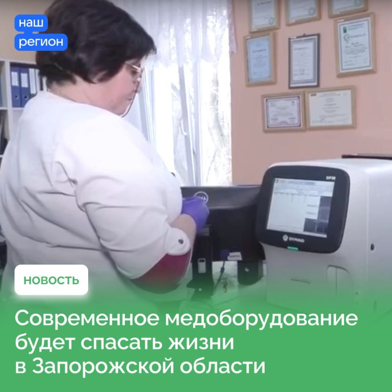 � ����������� ������� ��� ����������� ������������ ���������� ���������������