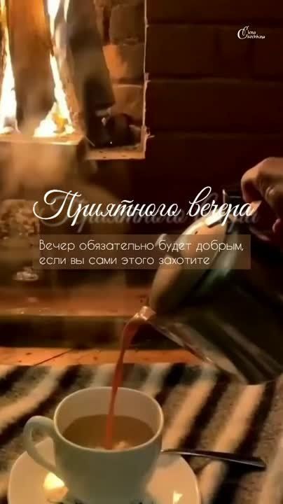 ��� ����� ���� ����� ������� ������, ������� ����� �������� � �������� ������ ������..