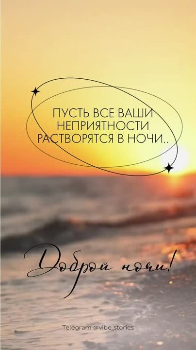 �������� � ����� ��� ����������