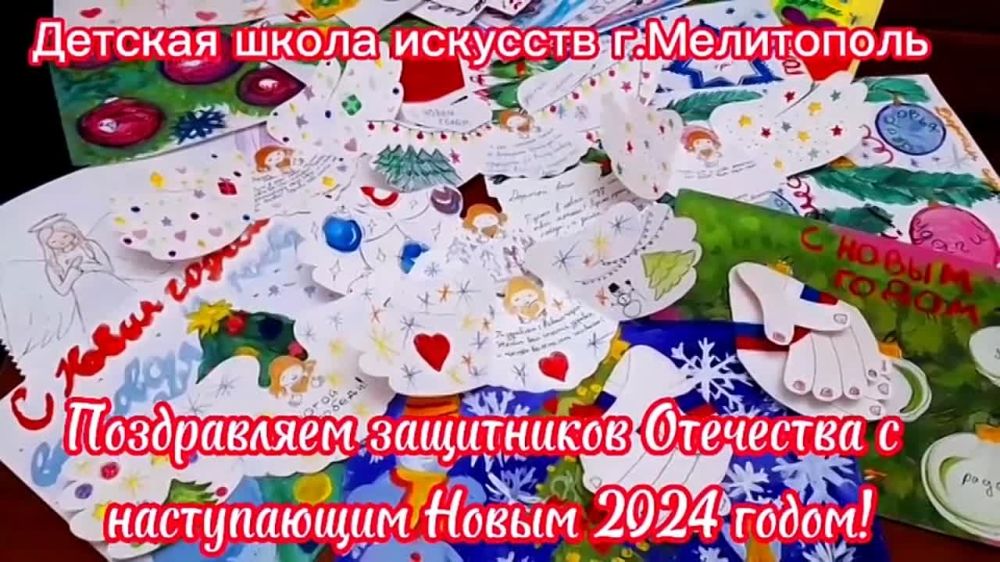 � ����������� ����� "������������ ����� ��� � ����� �����! "