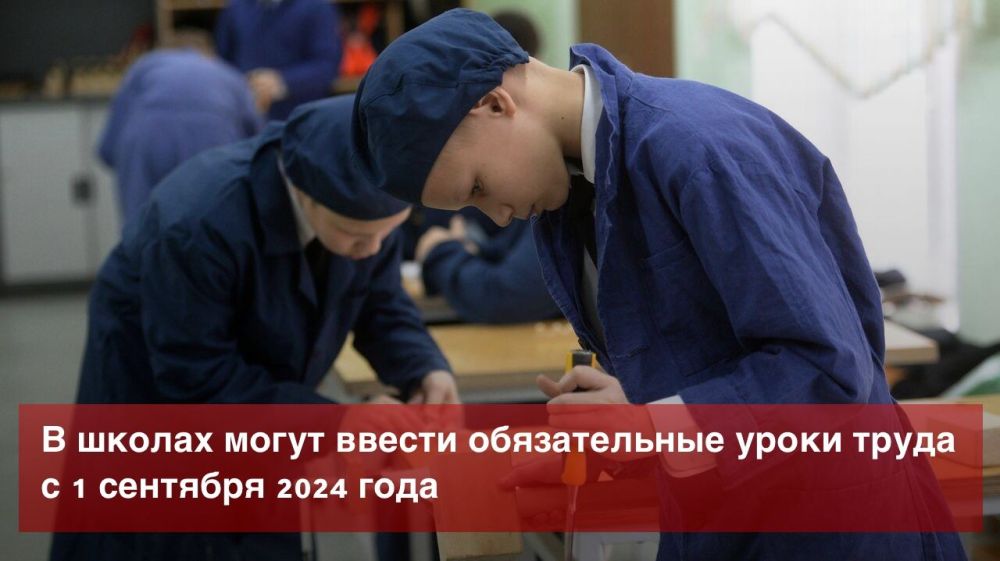 � ������ ����� ������ ������������ ����� ����� � 1 �������� 2024 ����