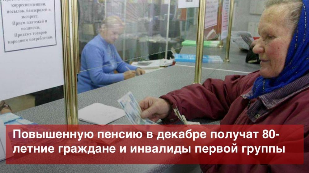 � 1 ������� ��������� ������ � ������� �������, ���������� � ������ ���� 80-�����