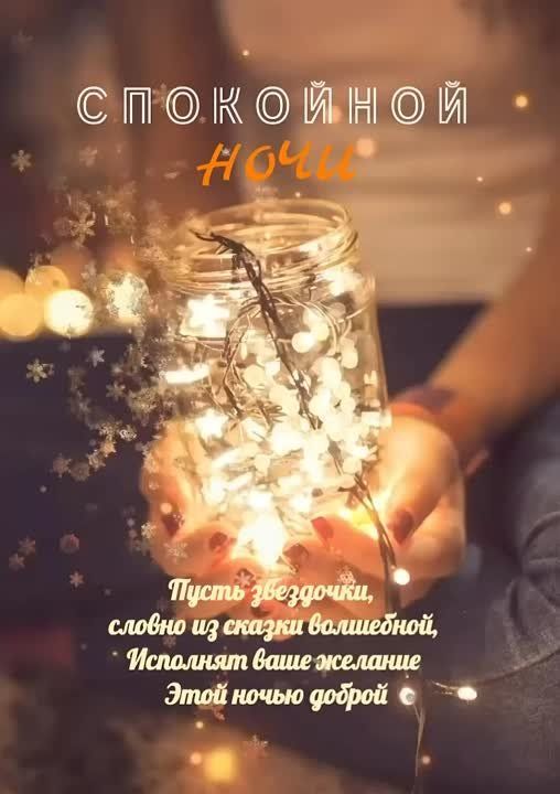 �������� � ��������� ����