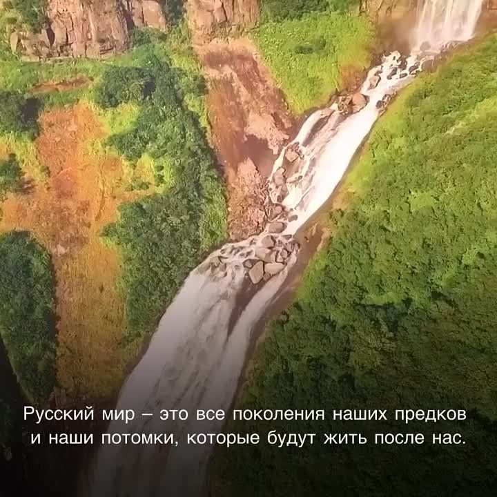 ��� ������ "���� �������"?