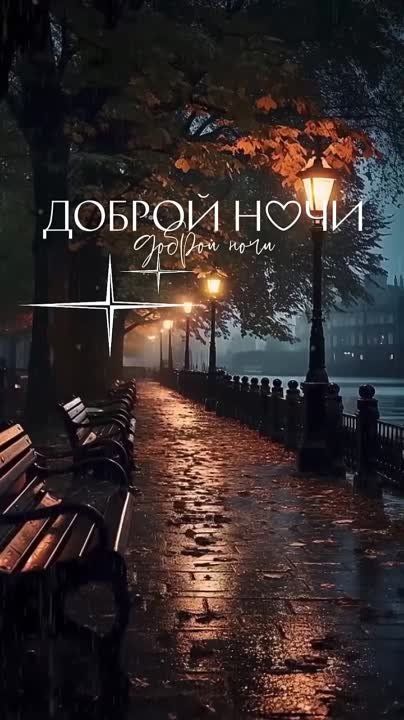 ������ ����, �������� � ����� ����������