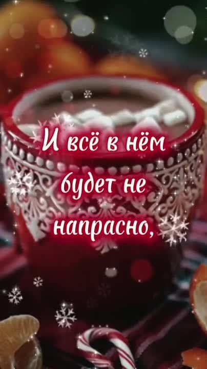 ��������� �������, �������� ���