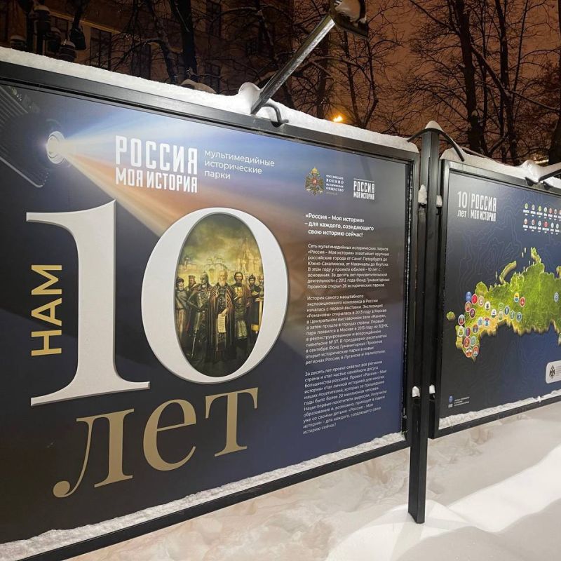 ������� �������� ������� � ��� ��������, ����������� 10-����� ������������ �������, ��������� � ������ �� ����������� ��������