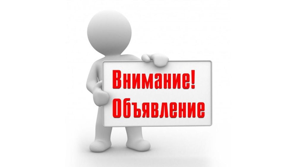 �������� ����������� ����� � �������������� ����������������, �������������� ������������ � ������� ������������� ��������� ������� ������ �������������