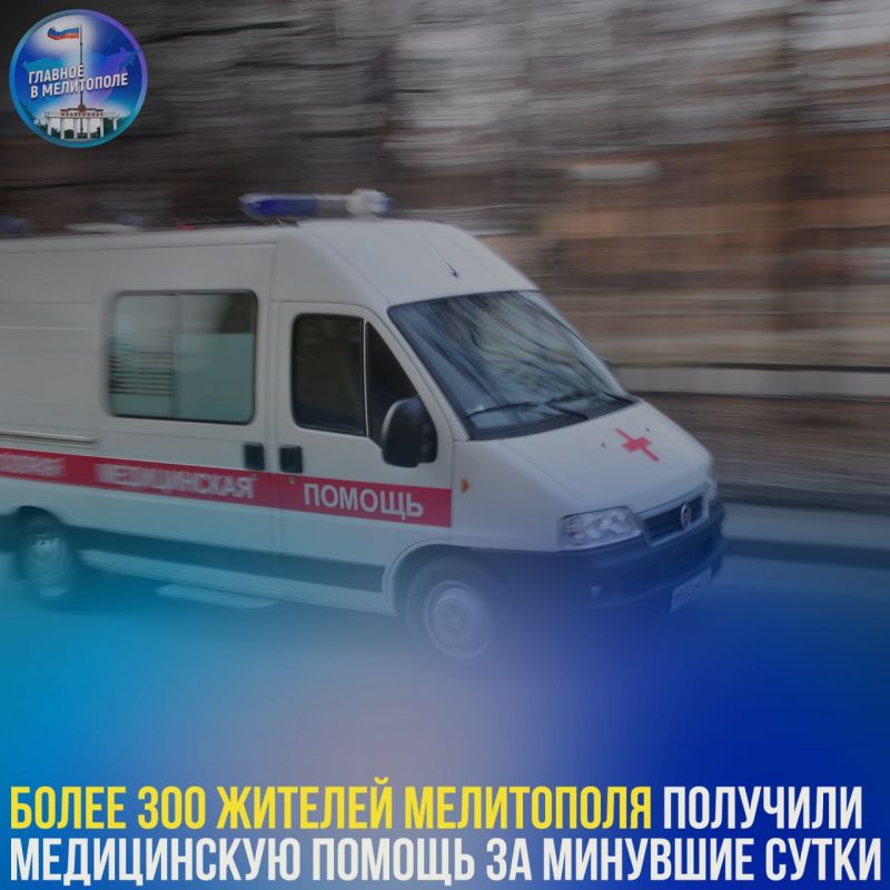 ����� 300 ������� ���������� �������� ����������� ������ �� �������� �����