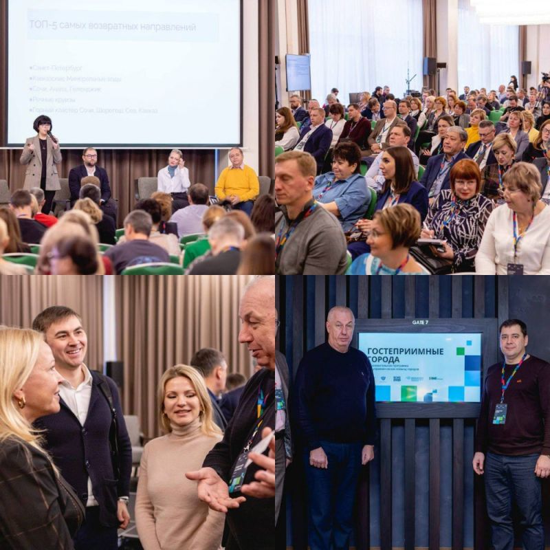 Специалисты нашего региона начали разрабатывать модель туристической экосистемы для Бердянска