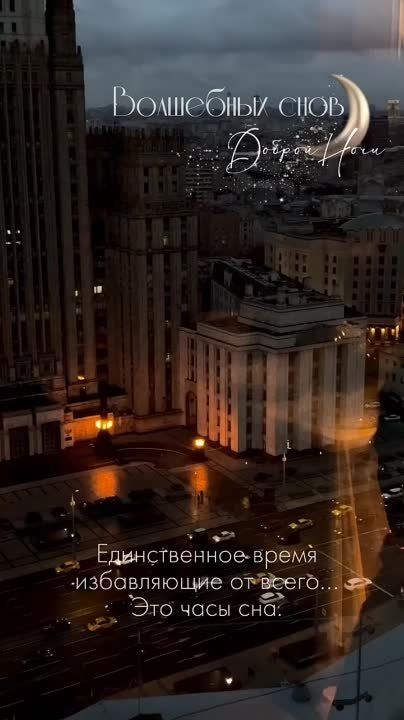 ������ ����!. ����� ��������� ��� ������ ������� ����������