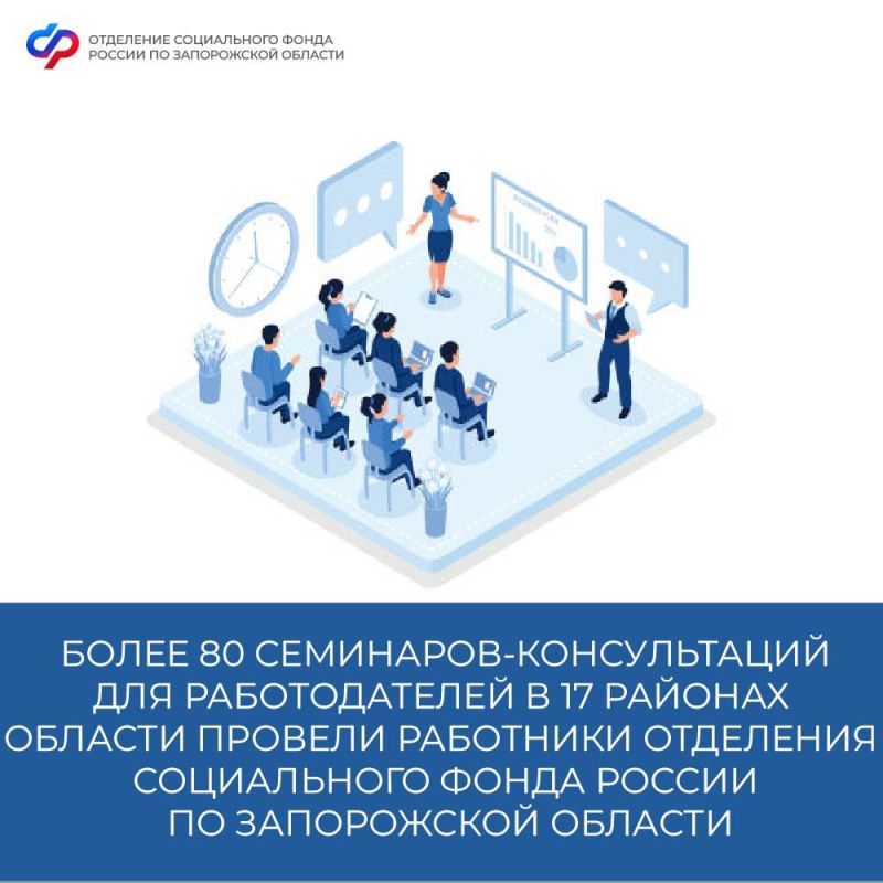 ����� 80 ���������-������������ ��� ������������� � 17 ������� ������� ������� ��������� ��������� ����������� ����� ������ �� ����������� �������