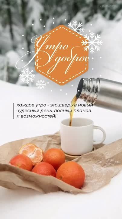 � ������ ��������, ��������� ��� ����������