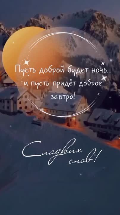 ������ ����, ������� ���� ����������