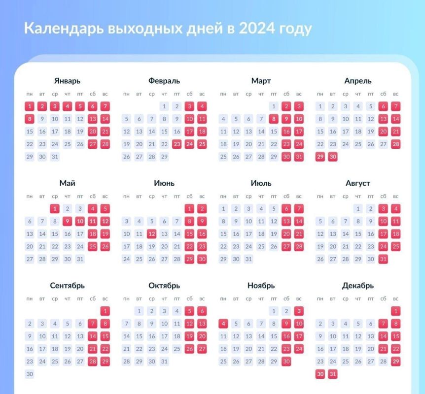 ������� ��������. 6 � 7 ������ --> �� 10 ��� � 31 �������