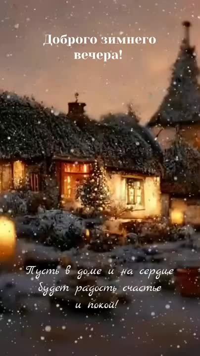 ��� � ����� ��������� �������� � ������ � ���..
