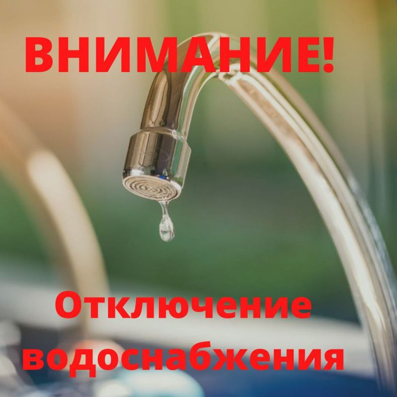��������� ������ ���. ��������������