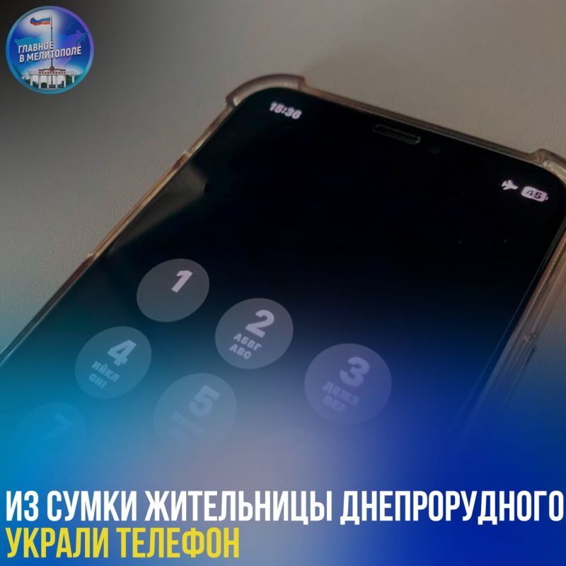 �� ����� ���������� ������������� ������ �������