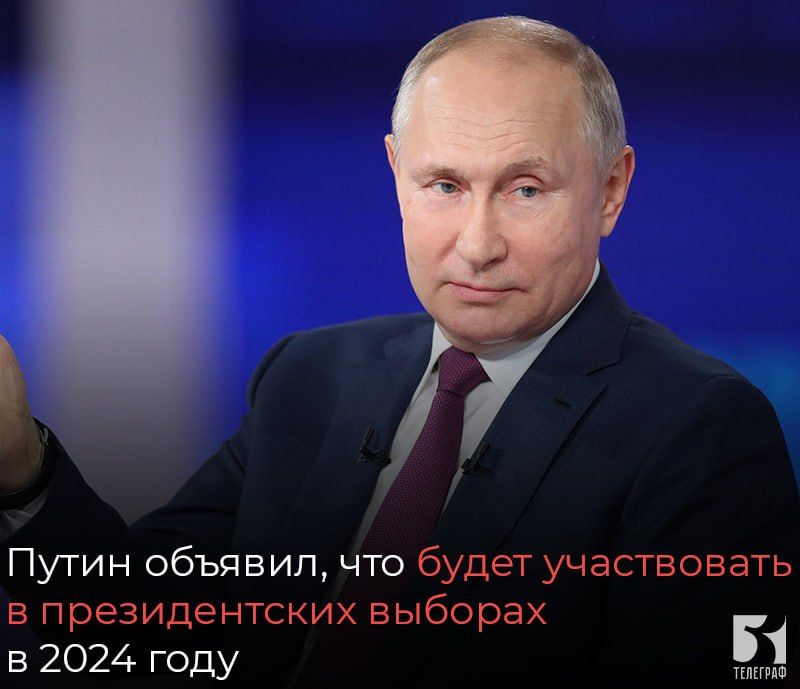 ����� �������, ��� ����� ����������� � ������������� ������� � 2024 ����