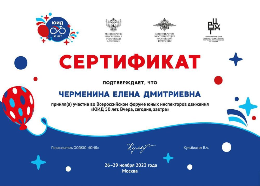 ��� ��������� ������ ���� ���������� �� ������������� ��������� �������������, ���������, ��� ���� ��� � ������������, ������������� ����� � ��������