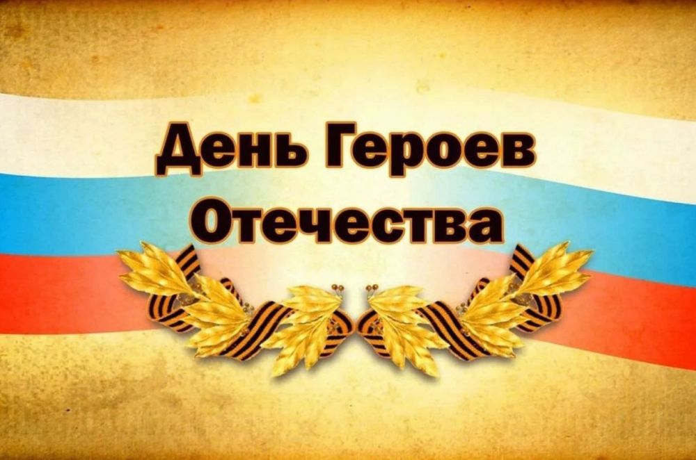 ������� � ������ �������� ��������, ������� ������������ ����� - ���� ������ ���������