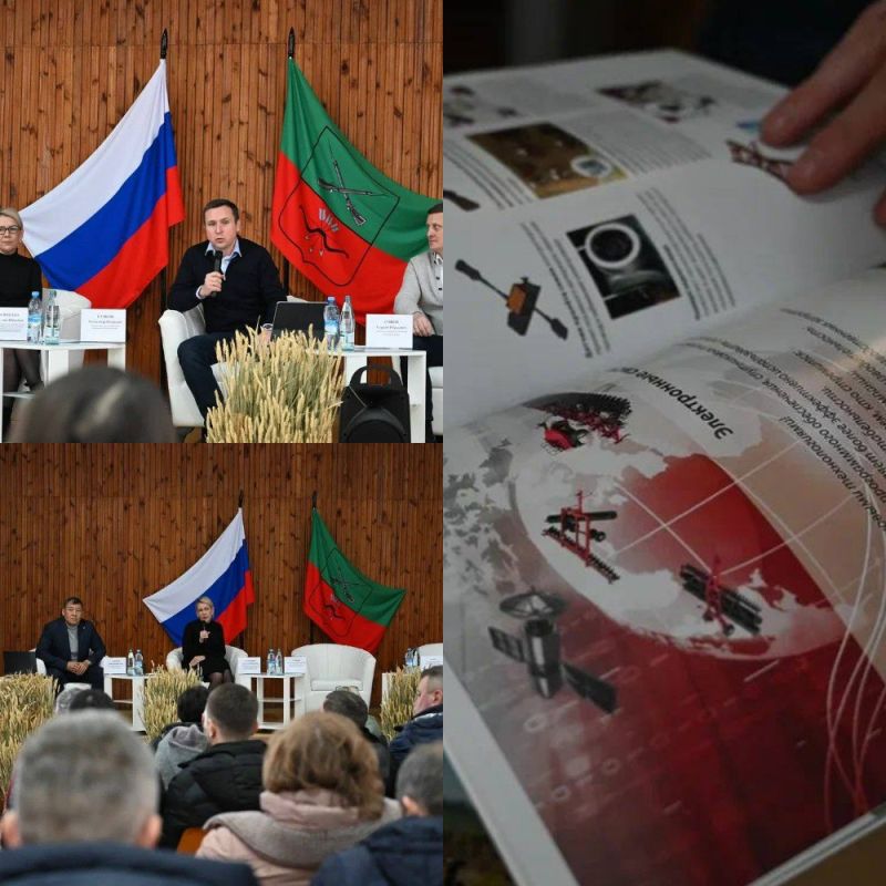 Льготный лизинг станет доступен аграриям нашего региона с 1 января 2024 года