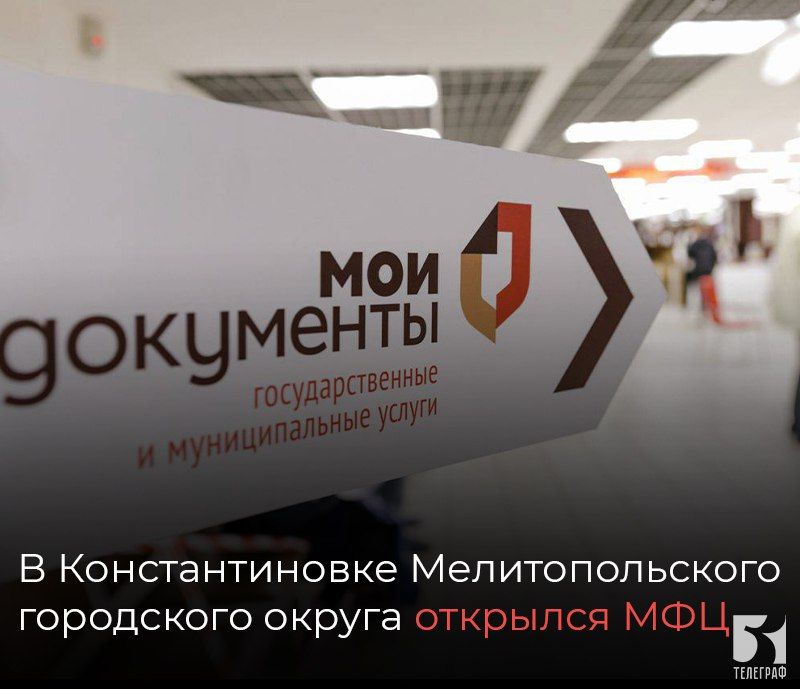 � �������������� ��������������� ���������� ������ �������� ���