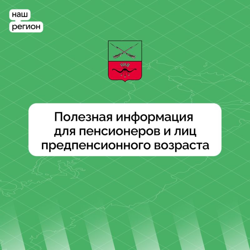 ��� �������� ������ � ����������� �������