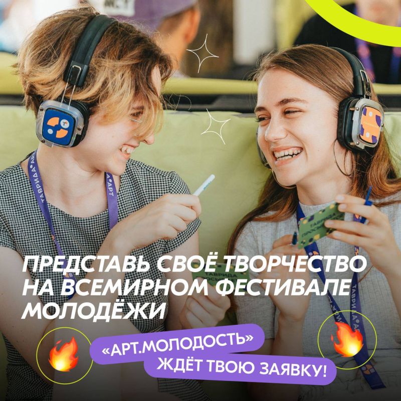 ��� ��������� ��� ����������, �����������, ����������, ��������������, �������������� ��������� ������� � ���� ���, ��� ����� ������� � ����
