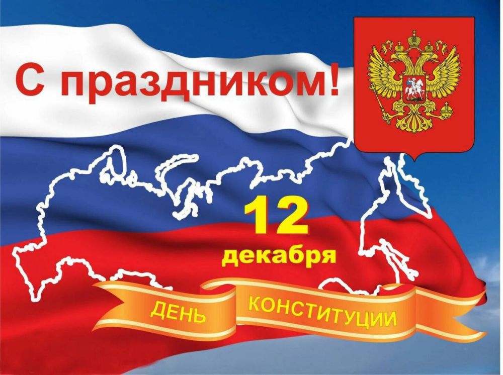 �� - ����������������� ����� ���������� ���������, ������������ ����� ������� �� ����� �����
