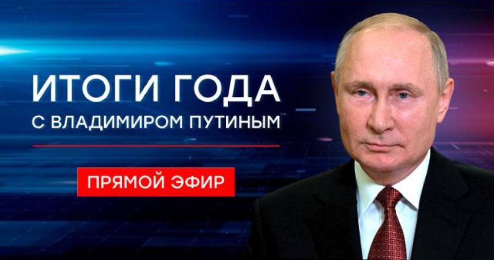   12:00      