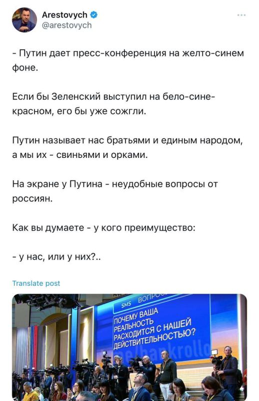 ���������: ����� ���� �����-����������� �� �����-����� ����