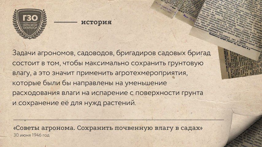 #���_�������. � ������������ ������ ������� ����������� ������� �� ������ ���������� ����. ��� ���� ����������� ������ �� ������� ������ � ���������� ������������ ����������