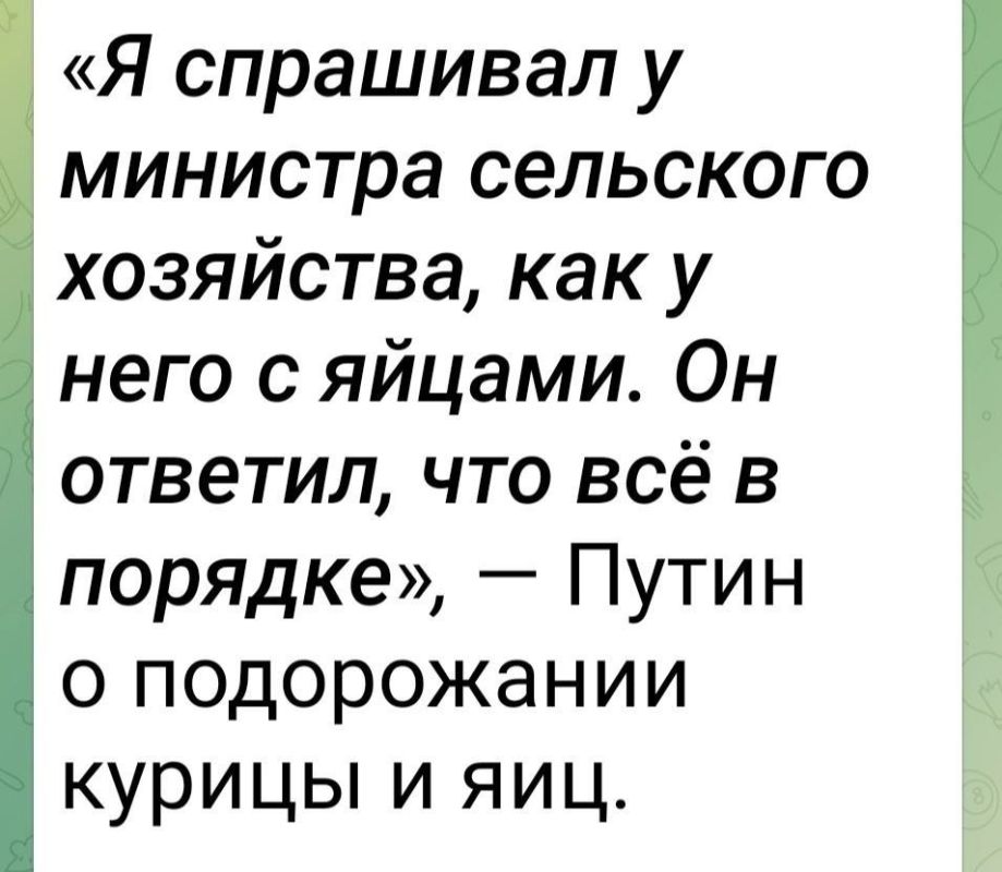 ������� ����� � ����������� "������ �����" ���: