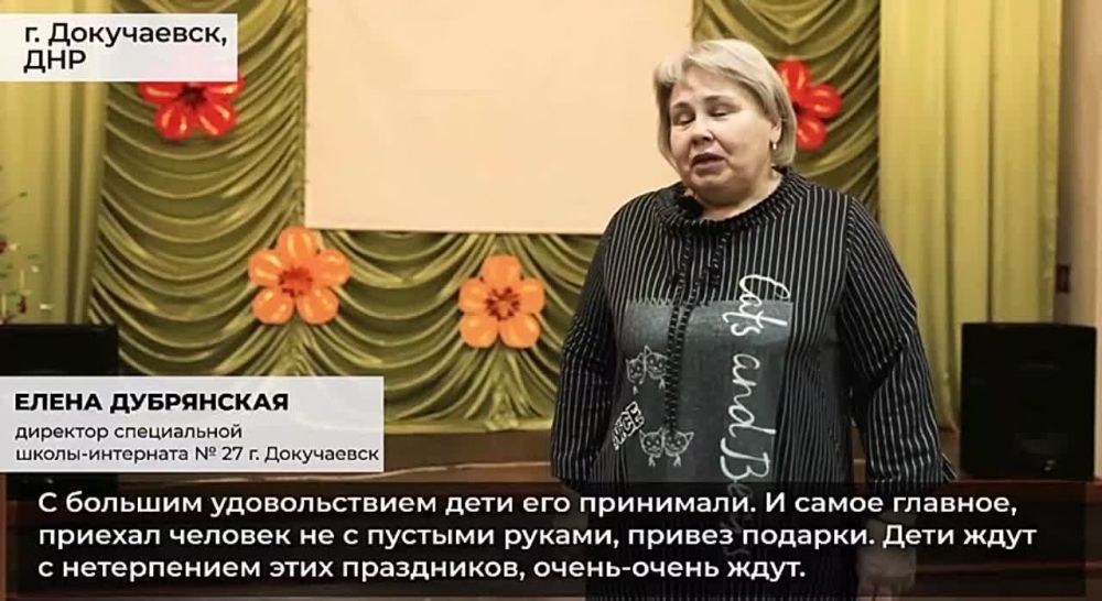 ������������� �����-��������� � ��� �������� ���������� �������